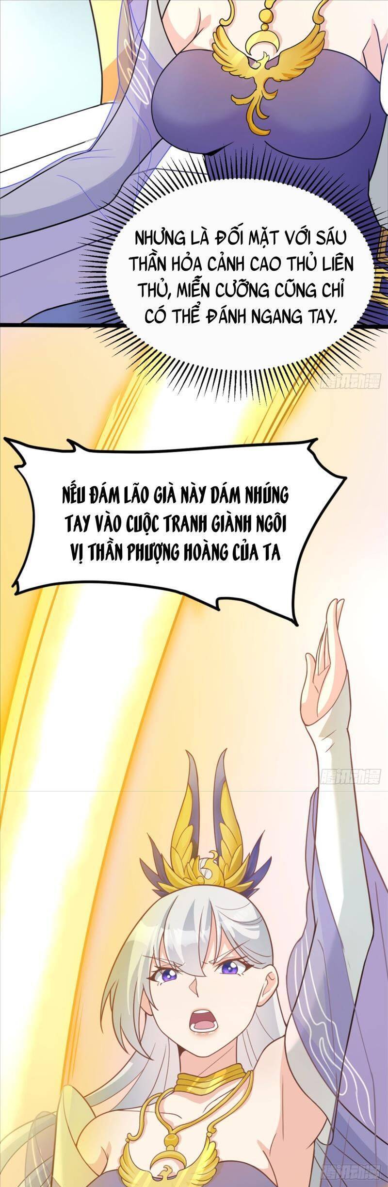 Vợ tôi và tôi thống trị tam giới