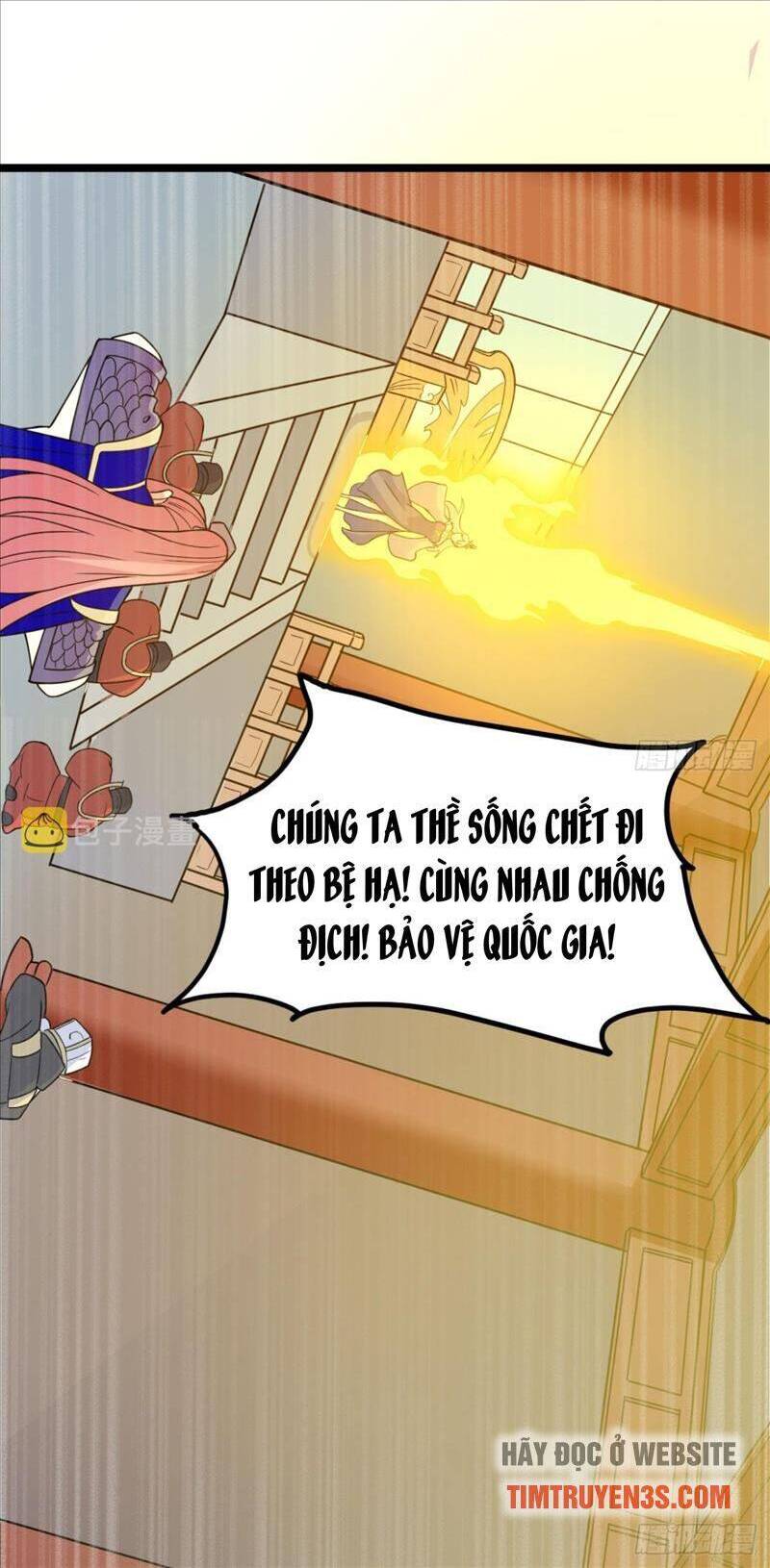 Vợ tôi và tôi thống trị tam giới