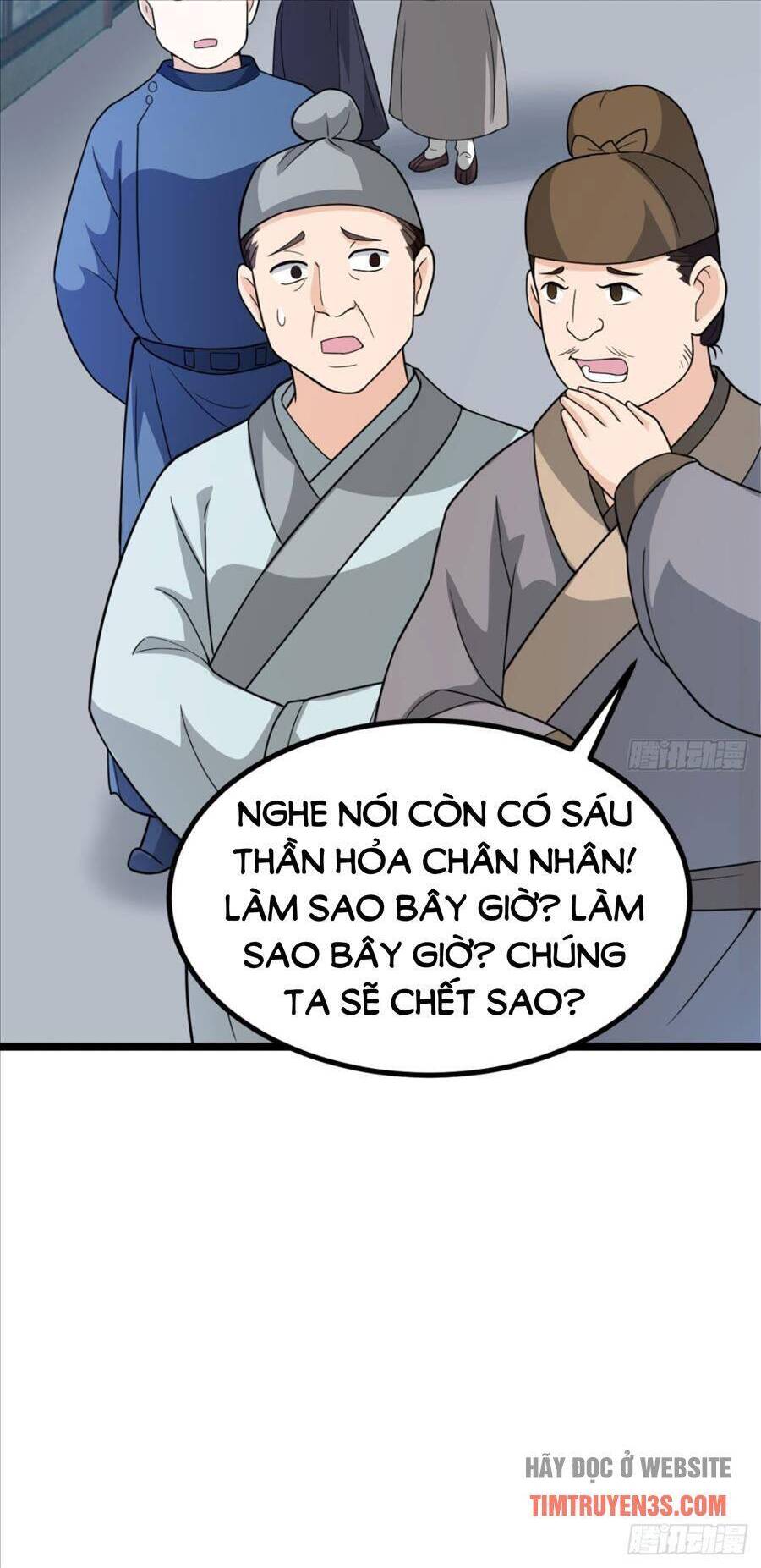 Vợ tôi và tôi thống trị tam giới