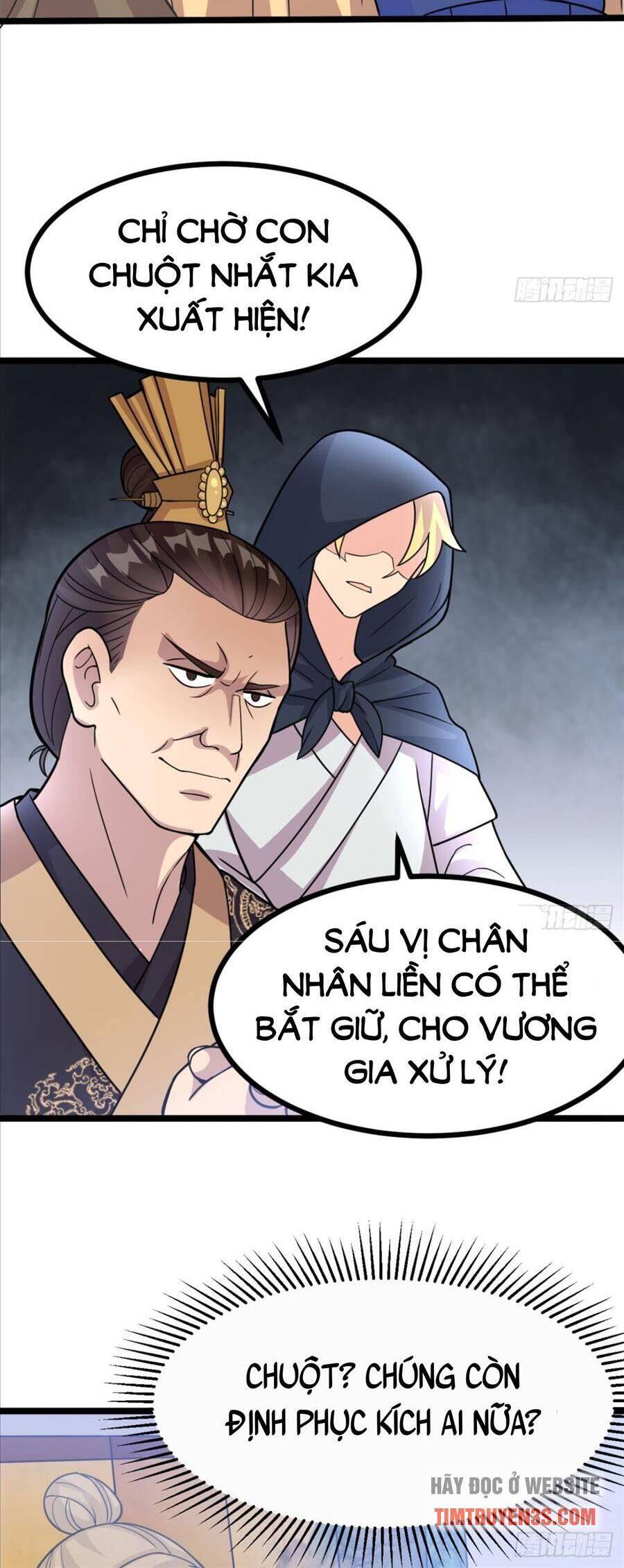 Vợ tôi và tôi thống trị tam giới