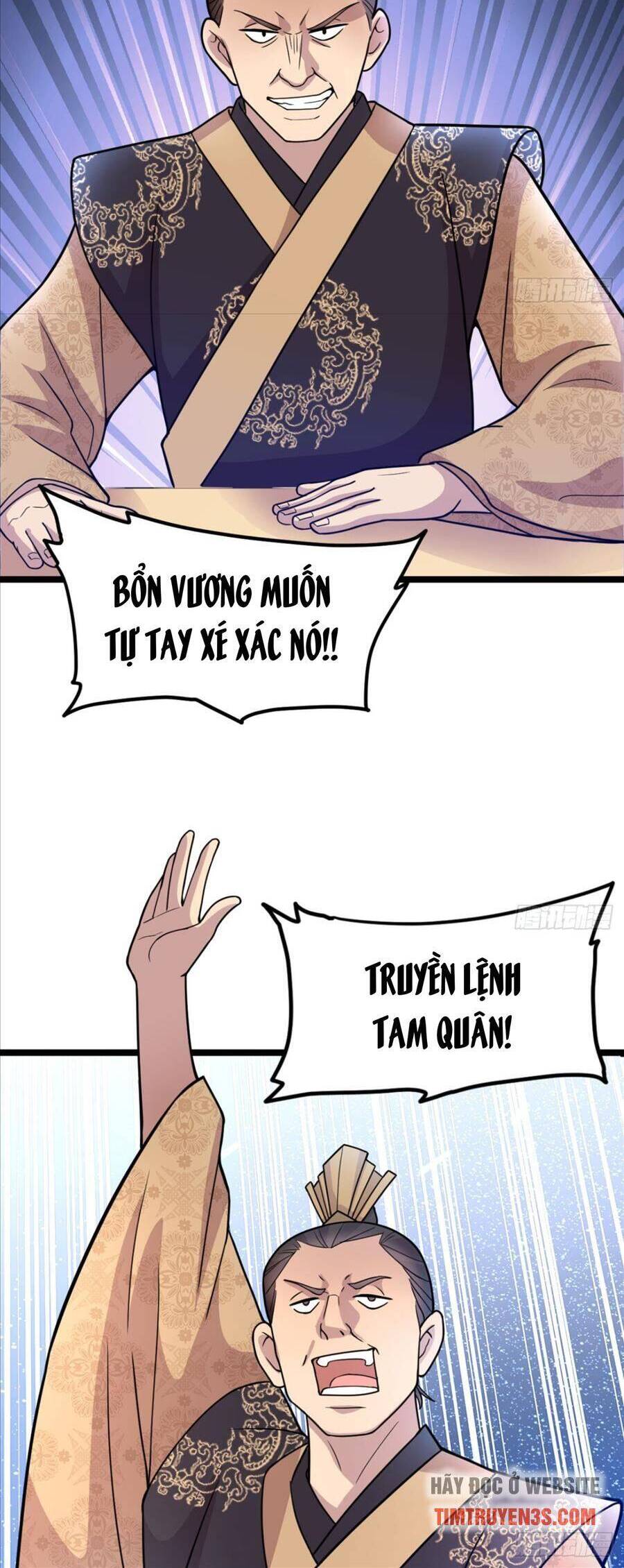 Vợ tôi và tôi thống trị tam giới