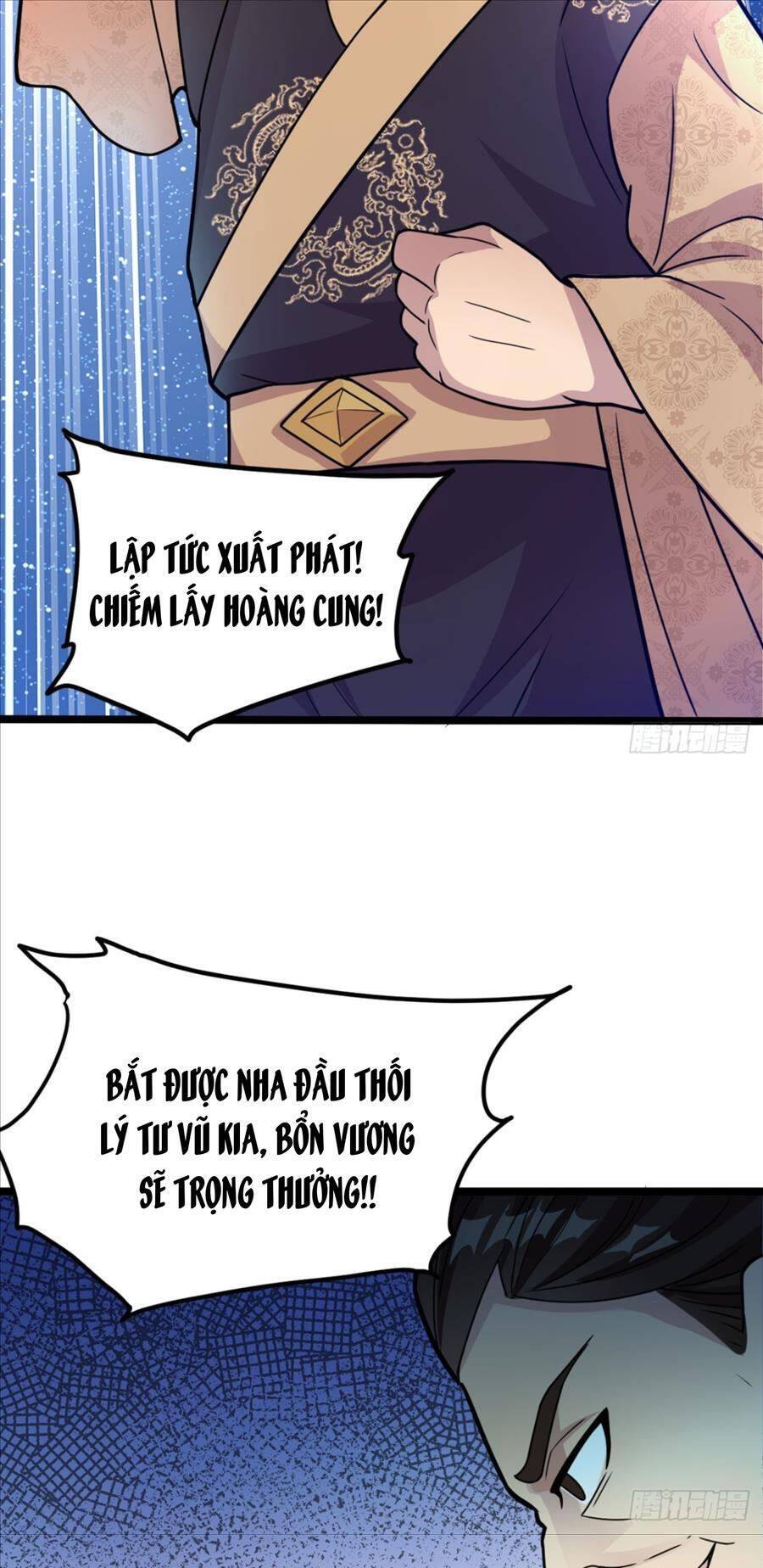 Vợ tôi và tôi thống trị tam giới