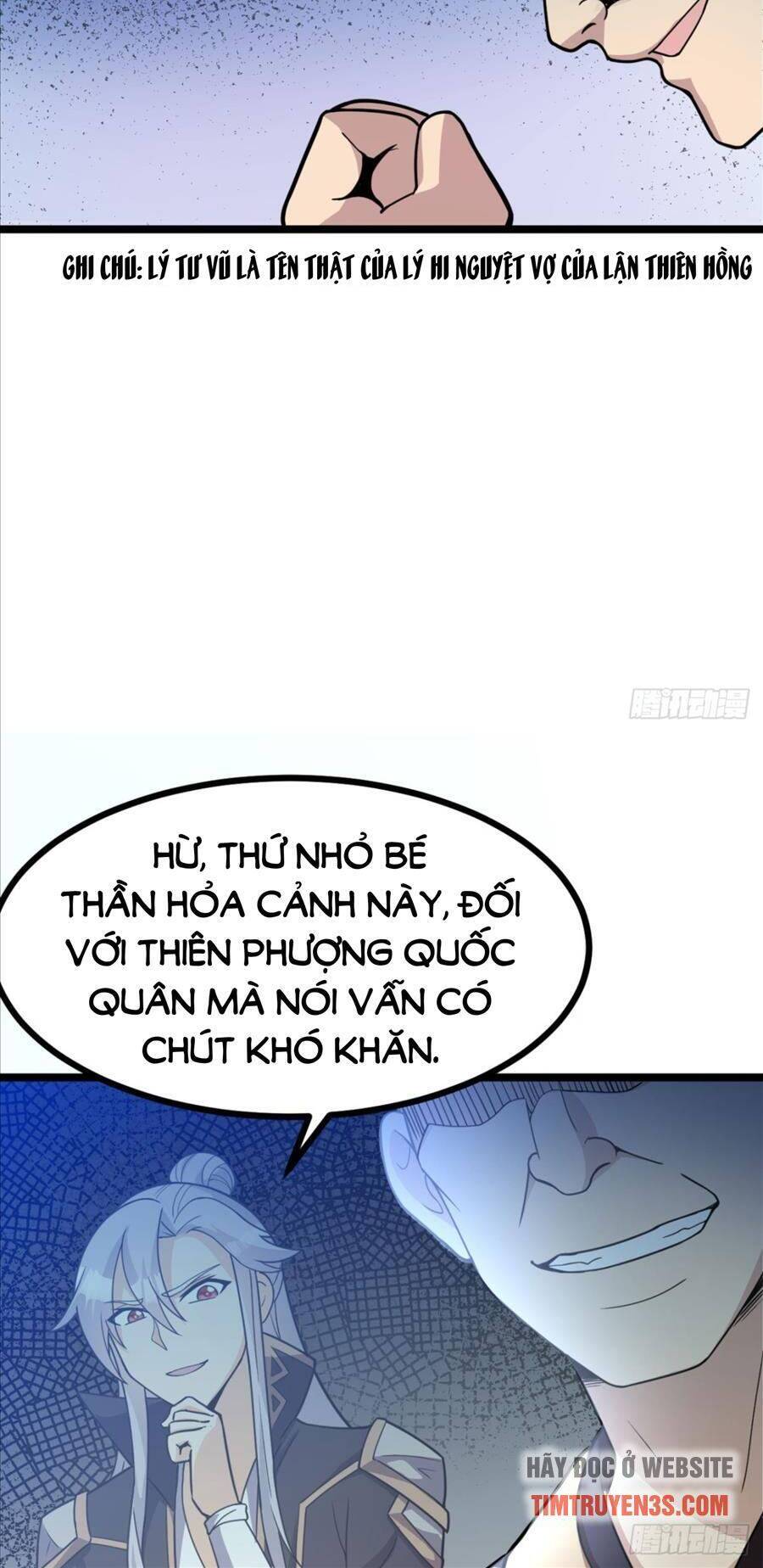 Vợ tôi và tôi thống trị tam giới