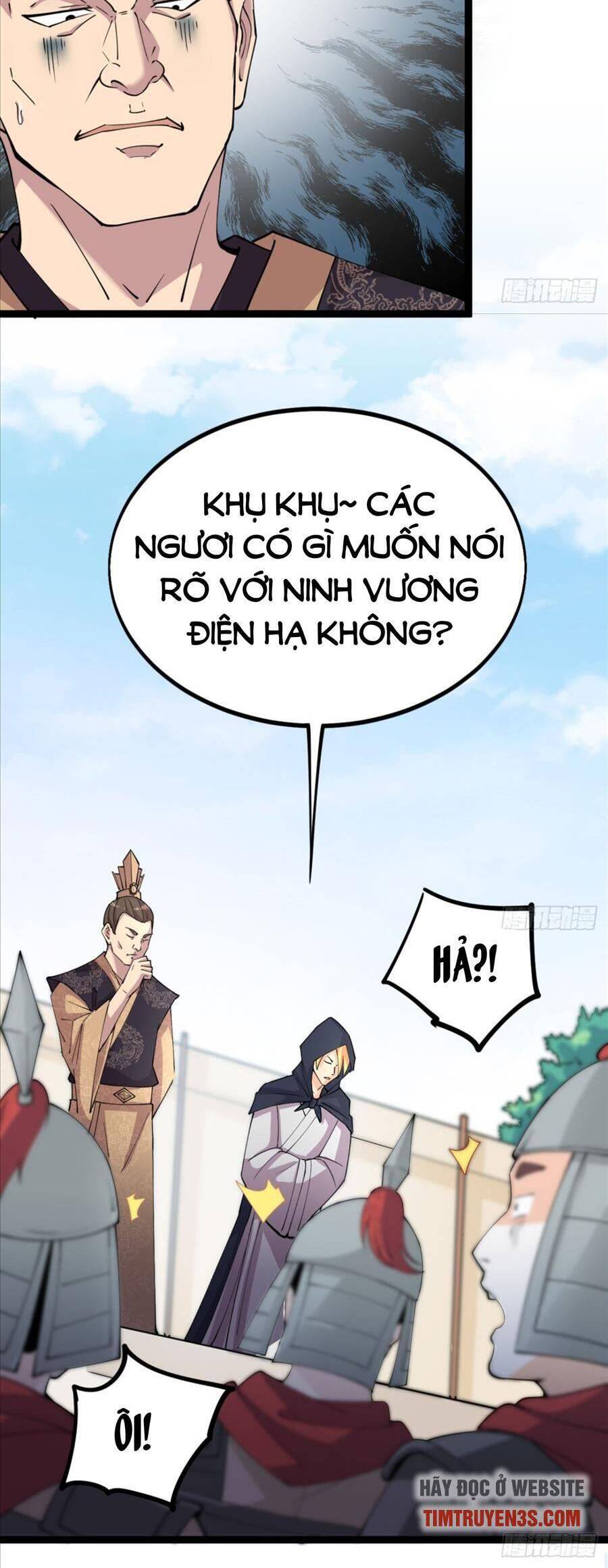 Vợ tôi và tôi thống trị tam giới