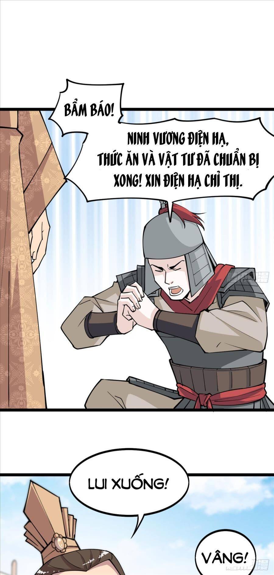 Vợ tôi và tôi thống trị tam giới