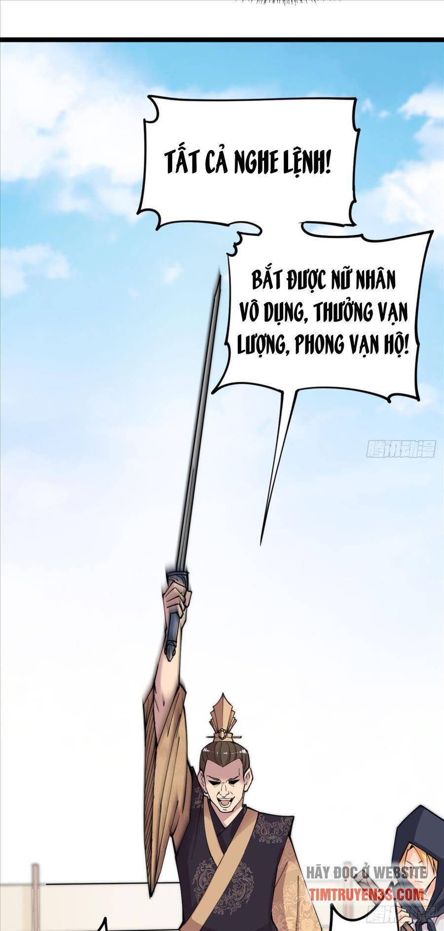 Vợ tôi và tôi thống trị tam giới