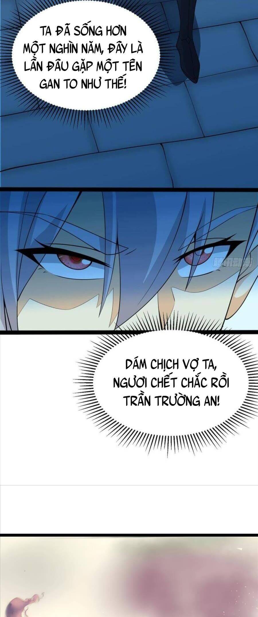 Vợ tôi và tôi thống trị tam giới