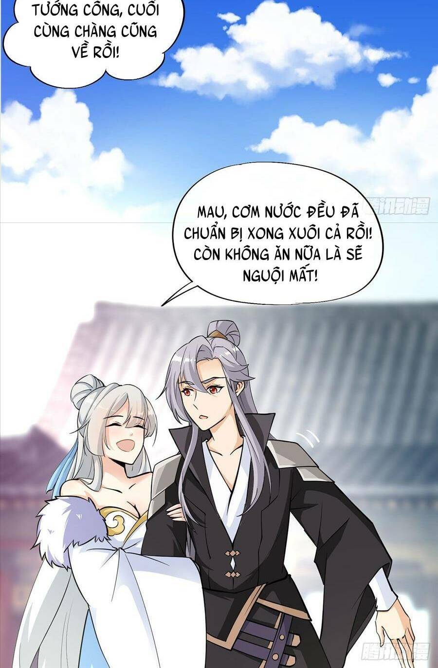 Vợ tôi và tôi thống trị tam giới