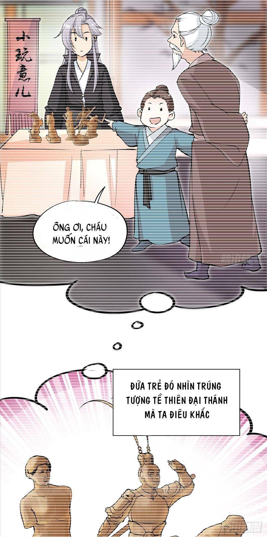 Vợ tôi và tôi thống trị tam giới