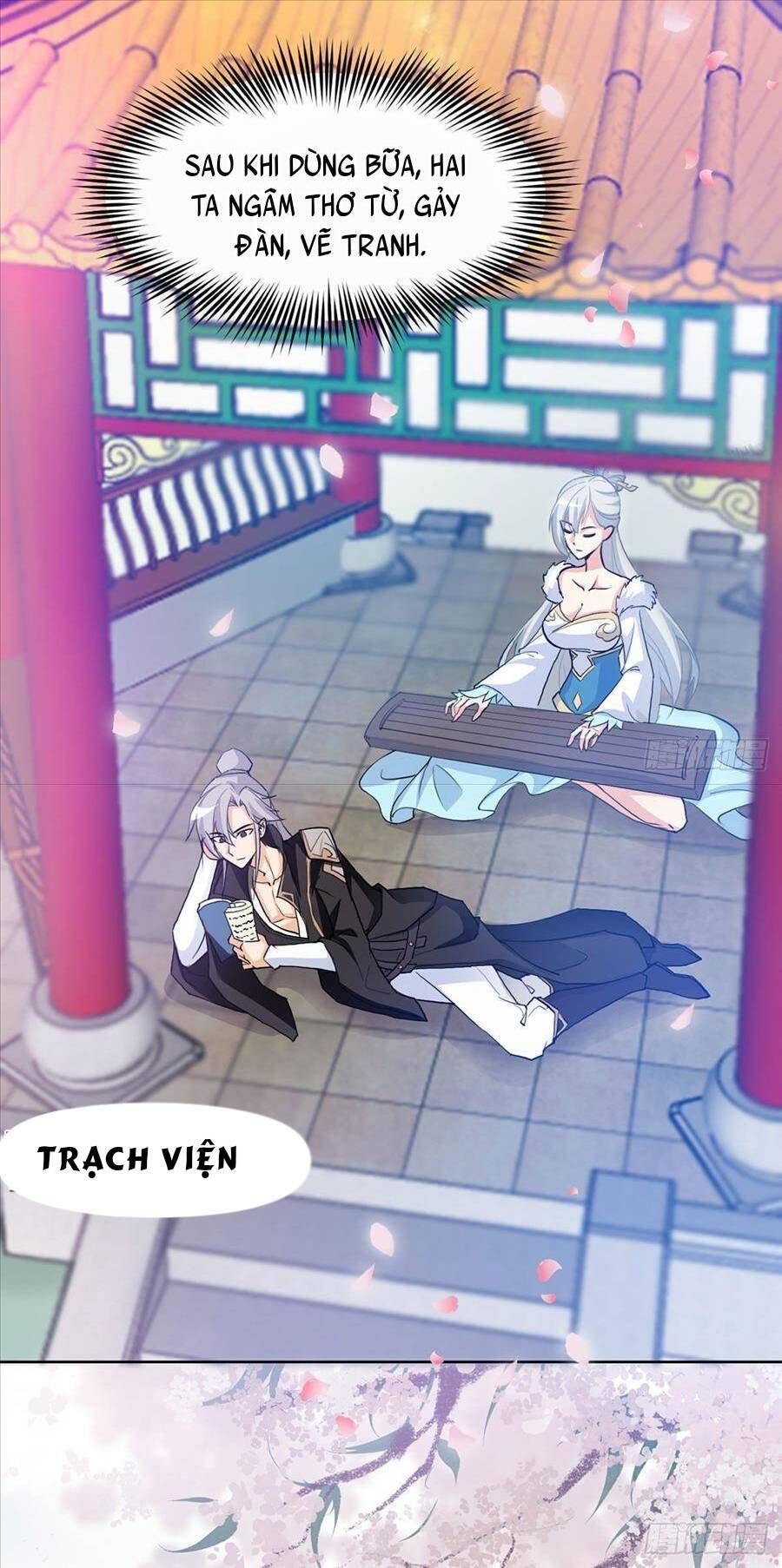 Vợ tôi và tôi thống trị tam giới