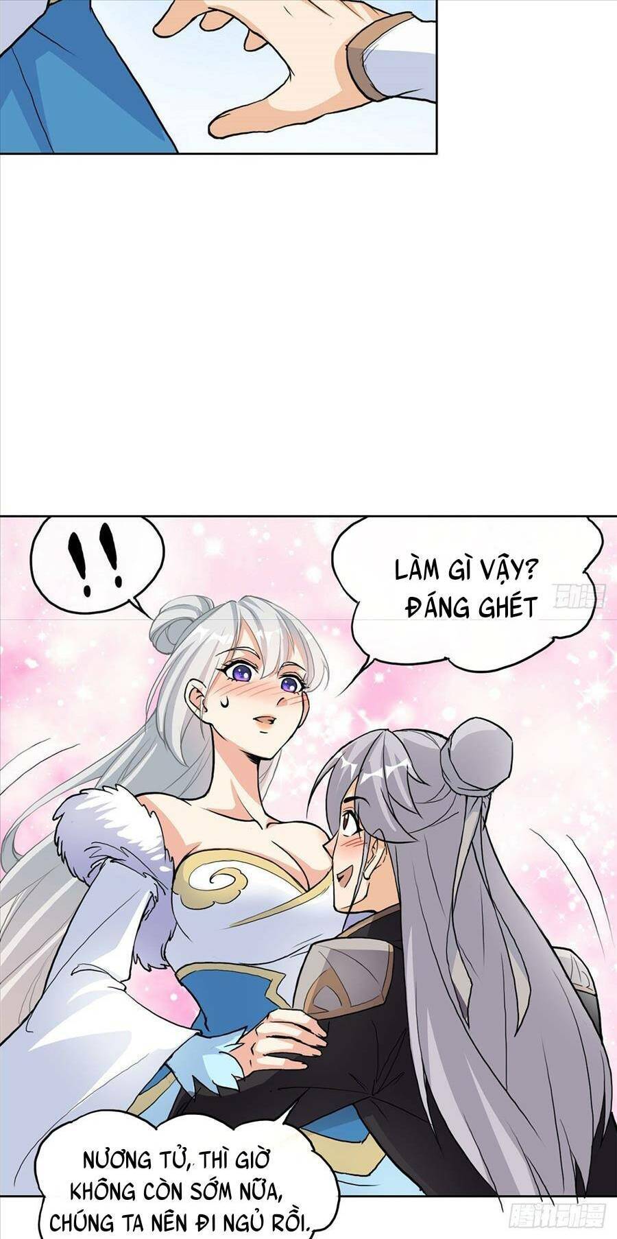 Vợ tôi và tôi thống trị tam giới
