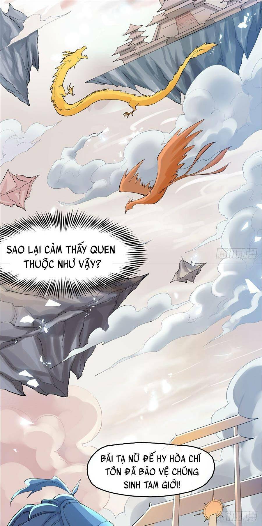 Vợ tôi và tôi thống trị tam giới