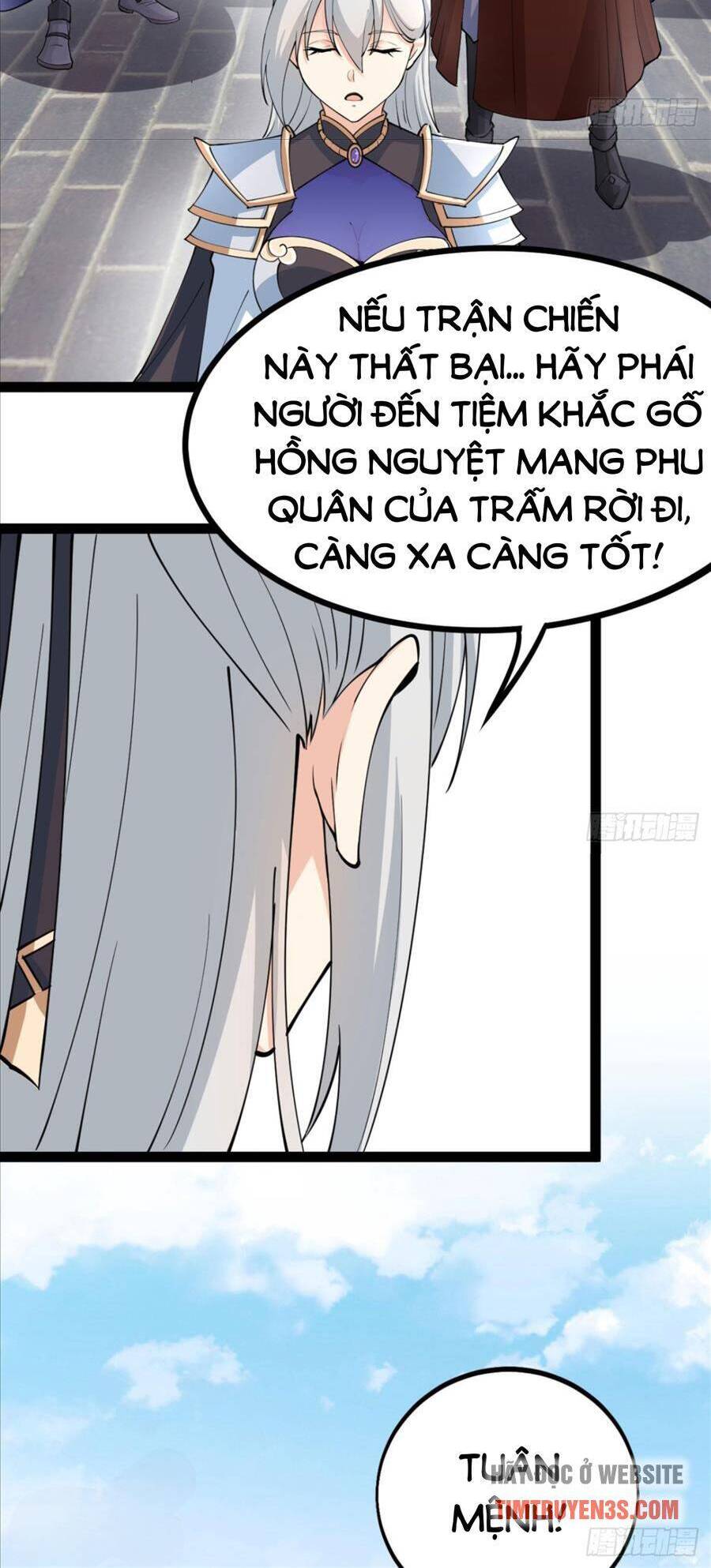 Vợ tôi và tôi thống trị tam giới