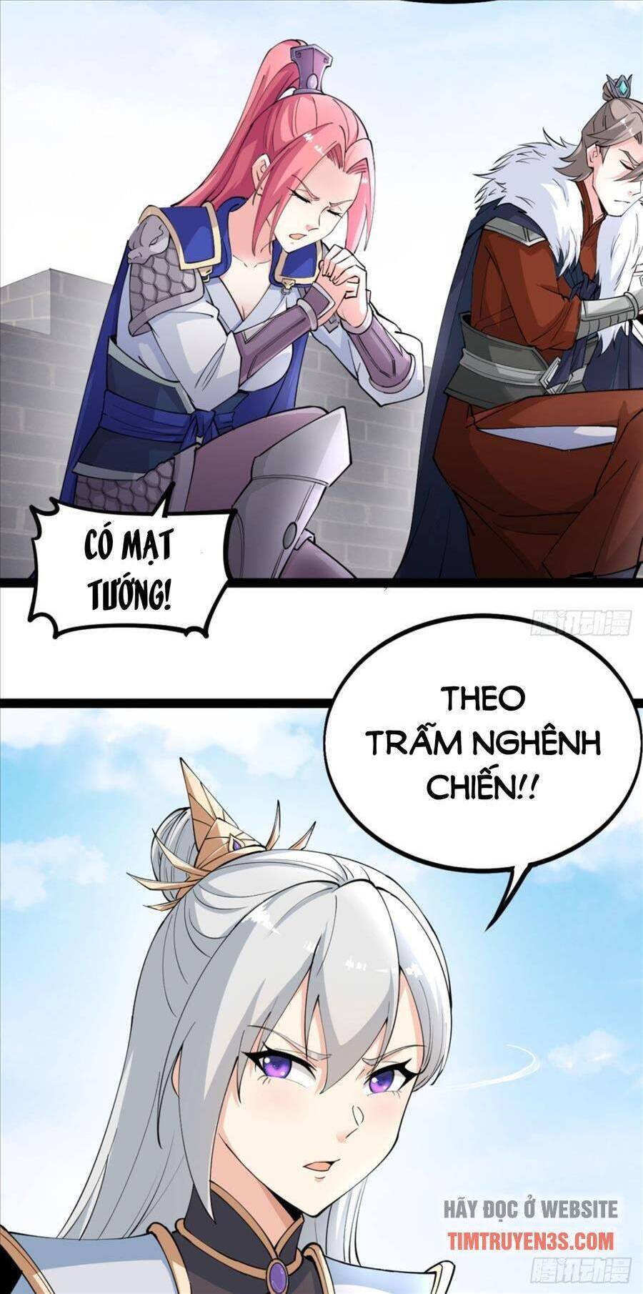 Vợ tôi và tôi thống trị tam giới