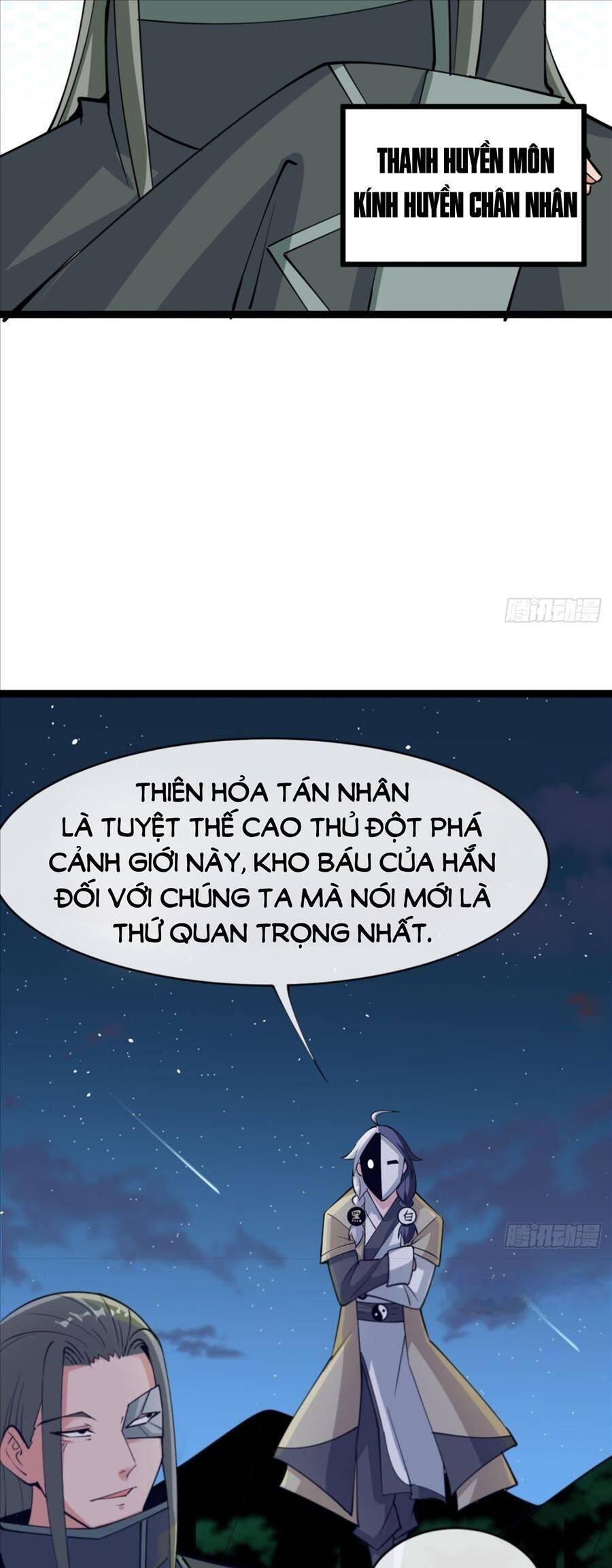 Vợ tôi và tôi thống trị tam giới