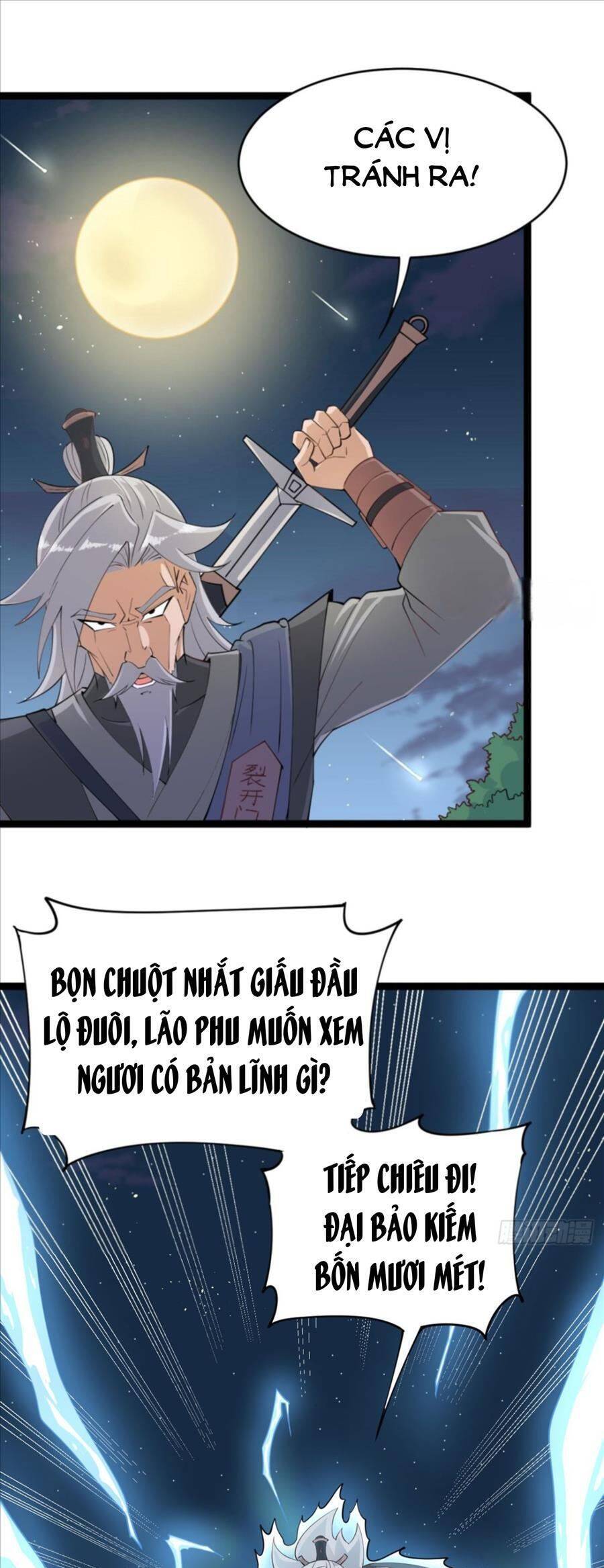 Vợ tôi và tôi thống trị tam giới
