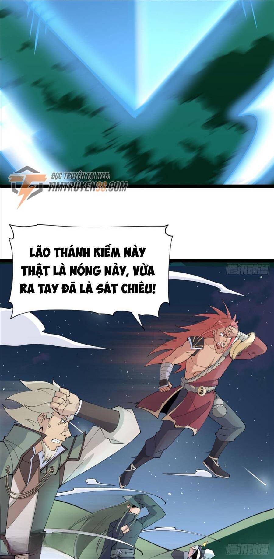 Vợ tôi và tôi thống trị tam giới