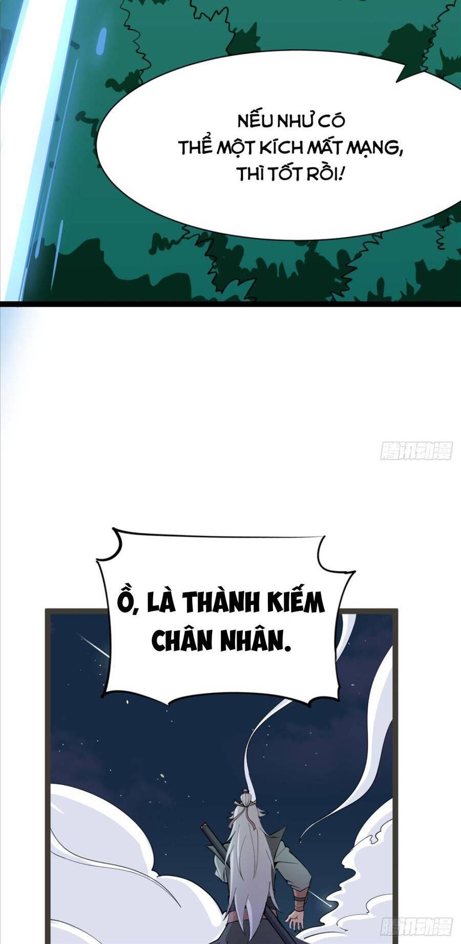 Vợ tôi và tôi thống trị tam giới