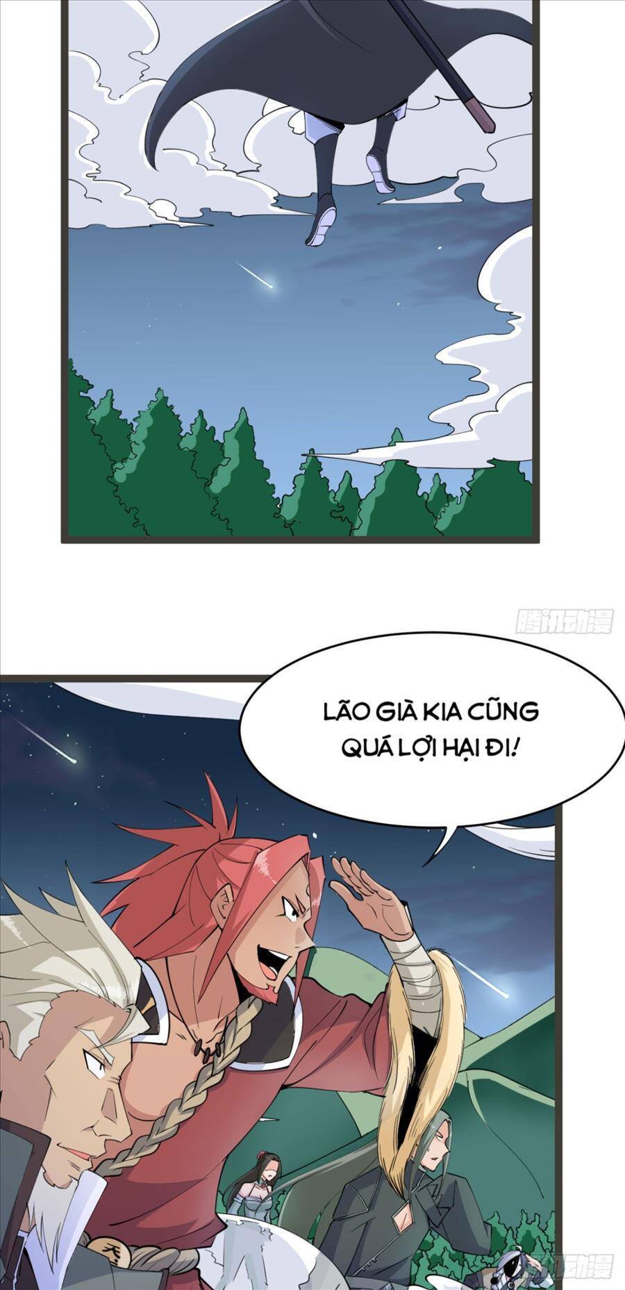 Vợ tôi và tôi thống trị tam giới