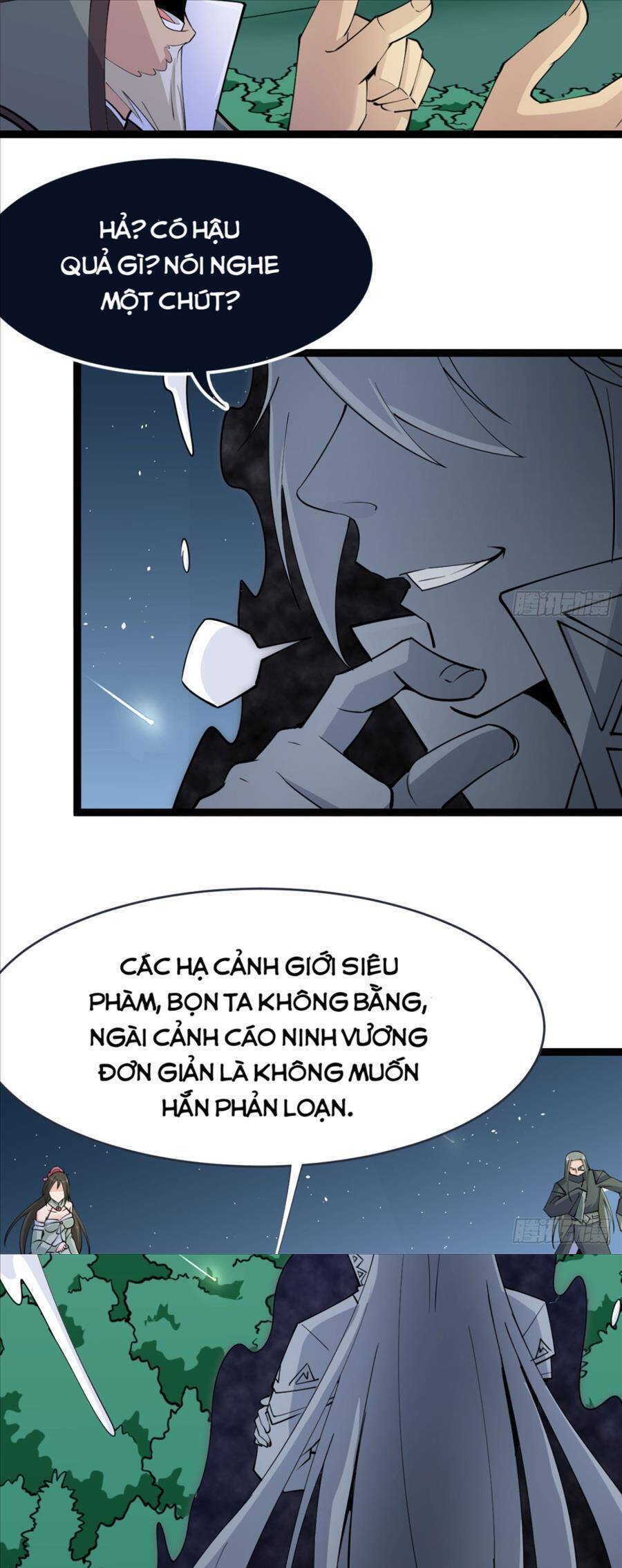 Vợ tôi và tôi thống trị tam giới