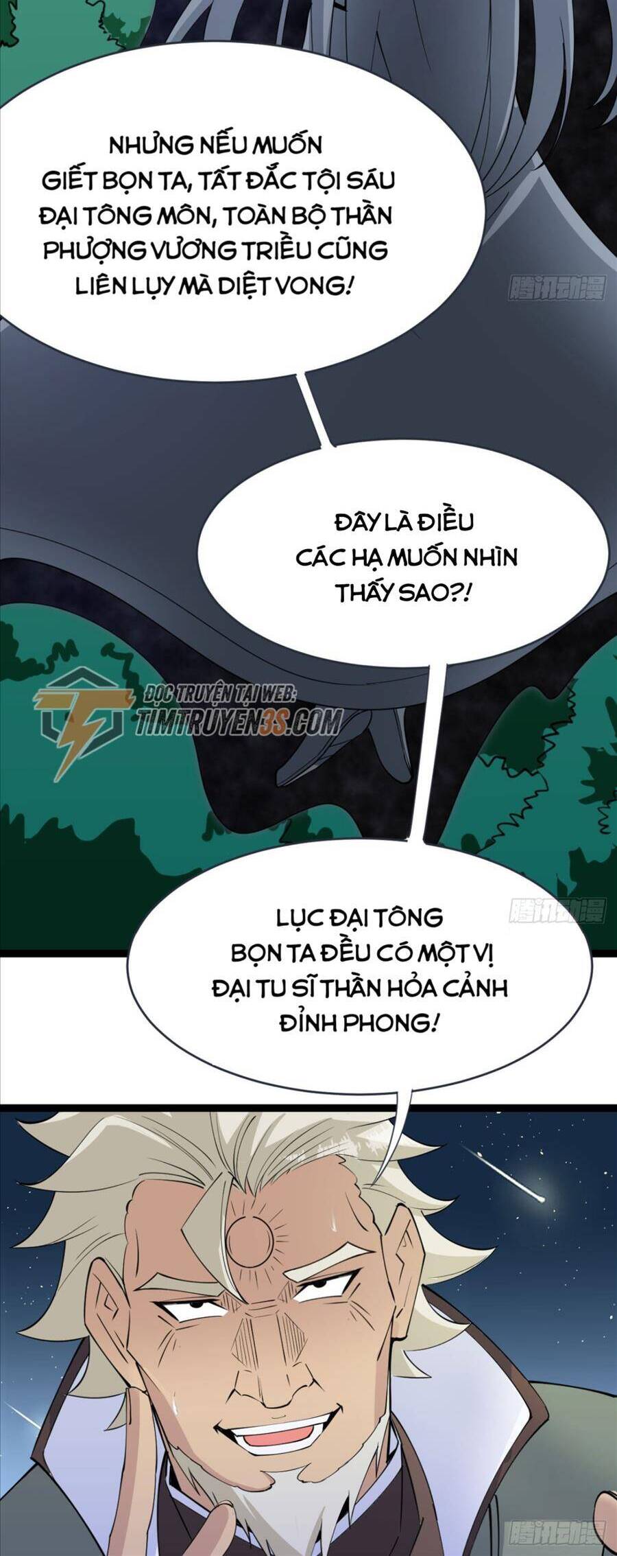 Vợ tôi và tôi thống trị tam giới