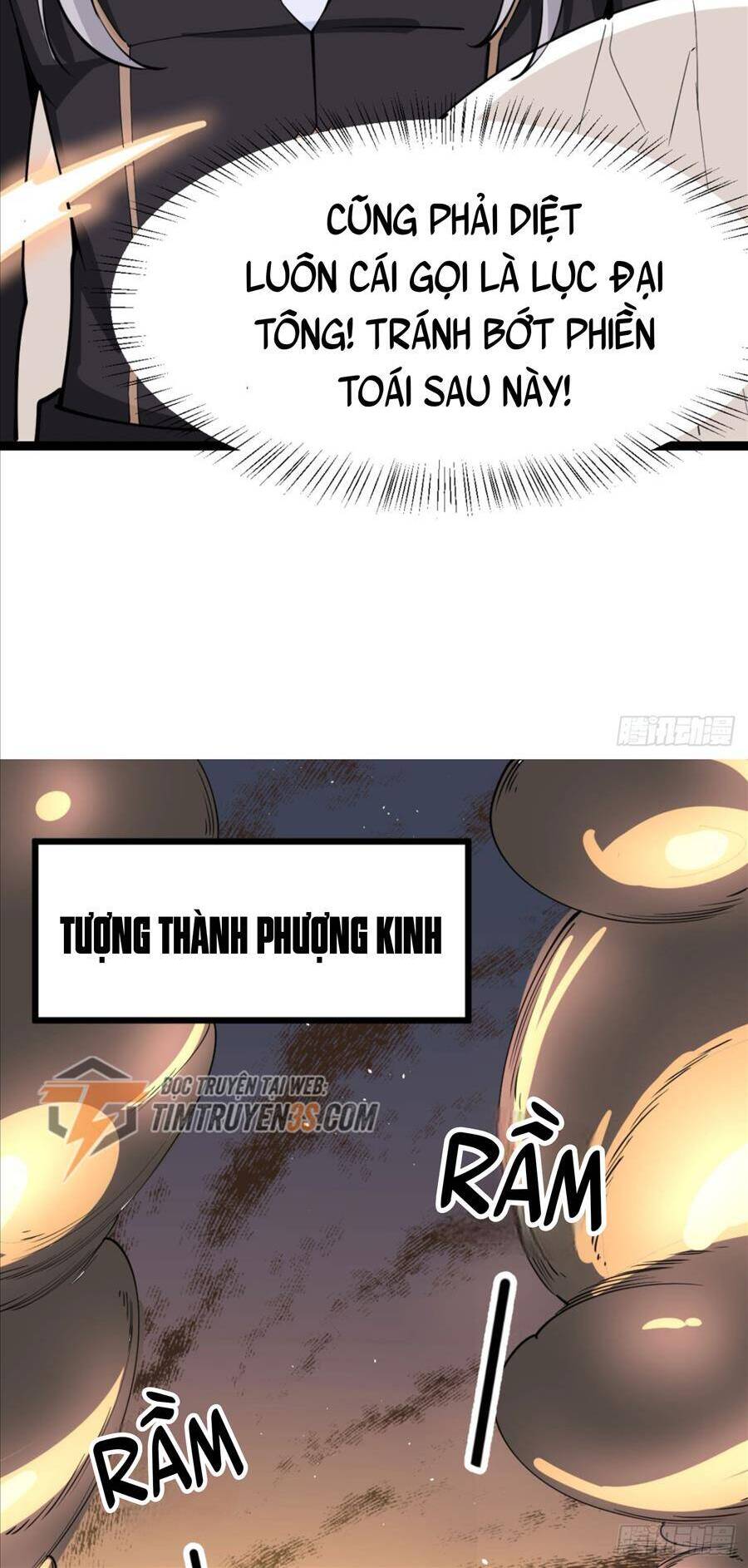 Vợ tôi và tôi thống trị tam giới