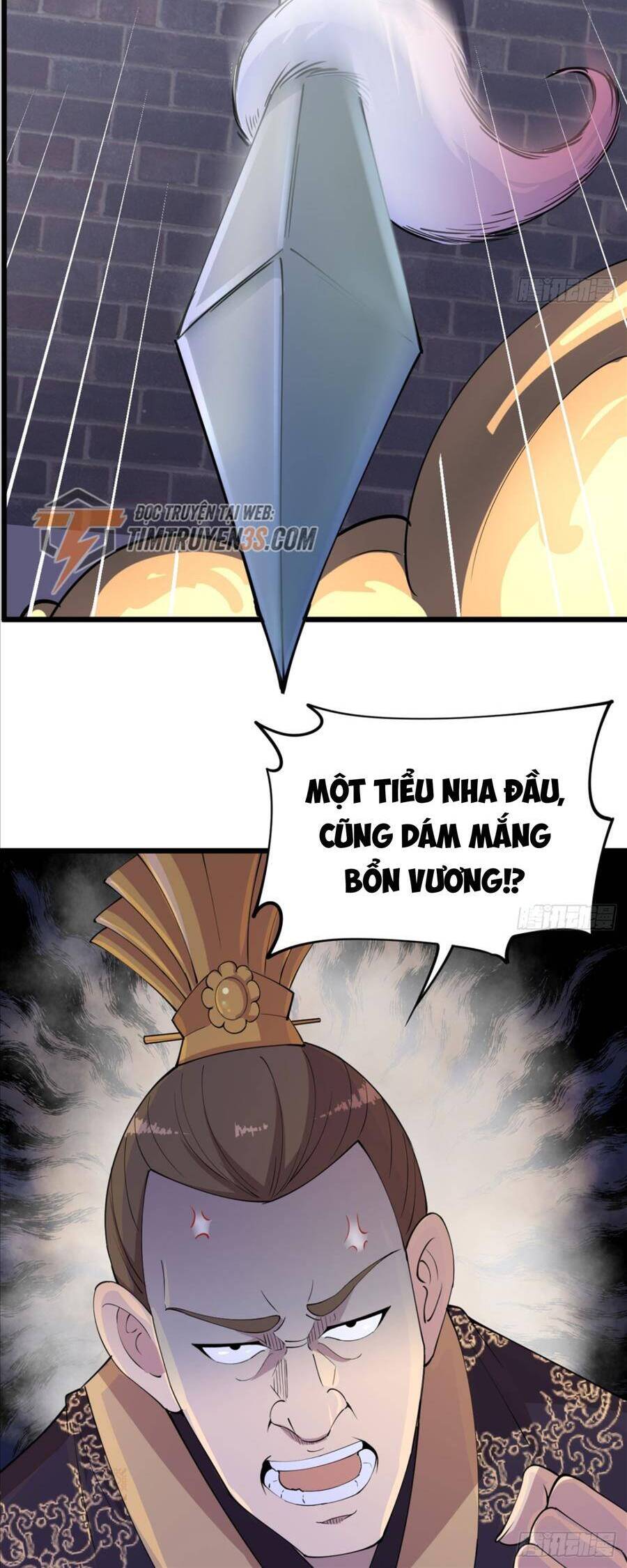 Vợ tôi và tôi thống trị tam giới