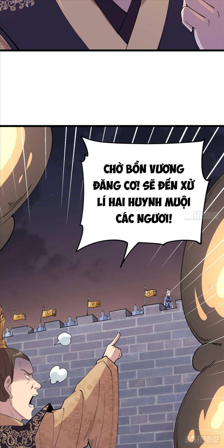 Vợ tôi và tôi thống trị tam giới