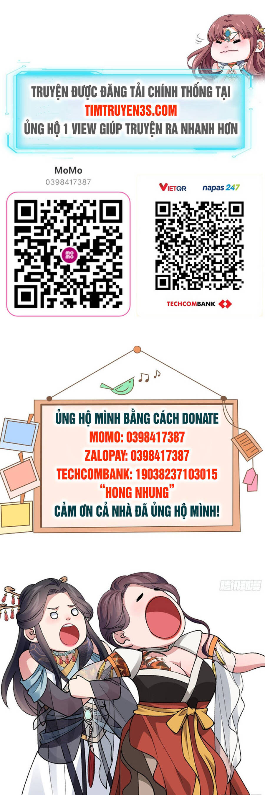 Vợ tôi và tôi thống trị tam giới