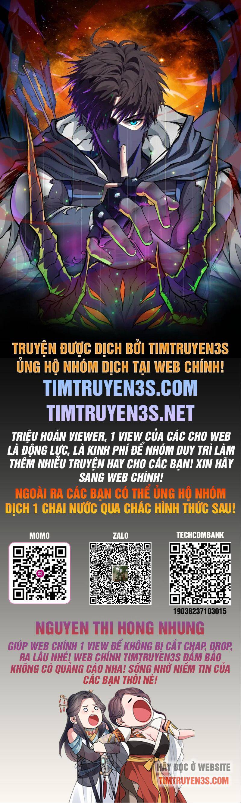 Vợ tôi và tôi thống trị tam giới