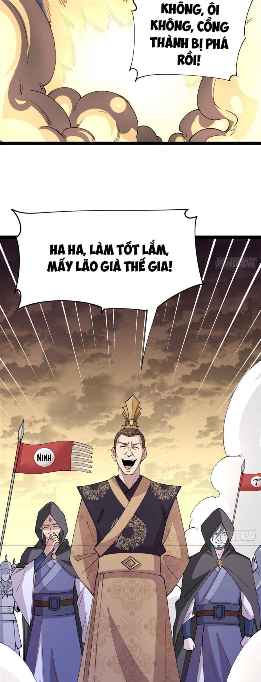 Vợ tôi và tôi thống trị tam giới