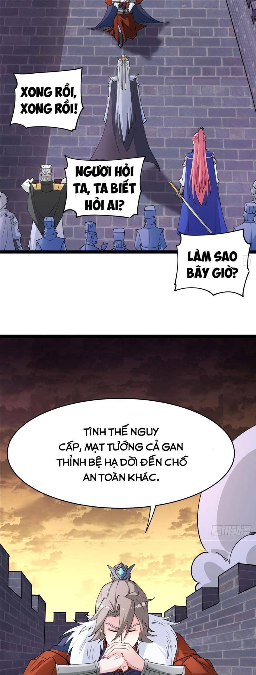 Vợ tôi và tôi thống trị tam giới