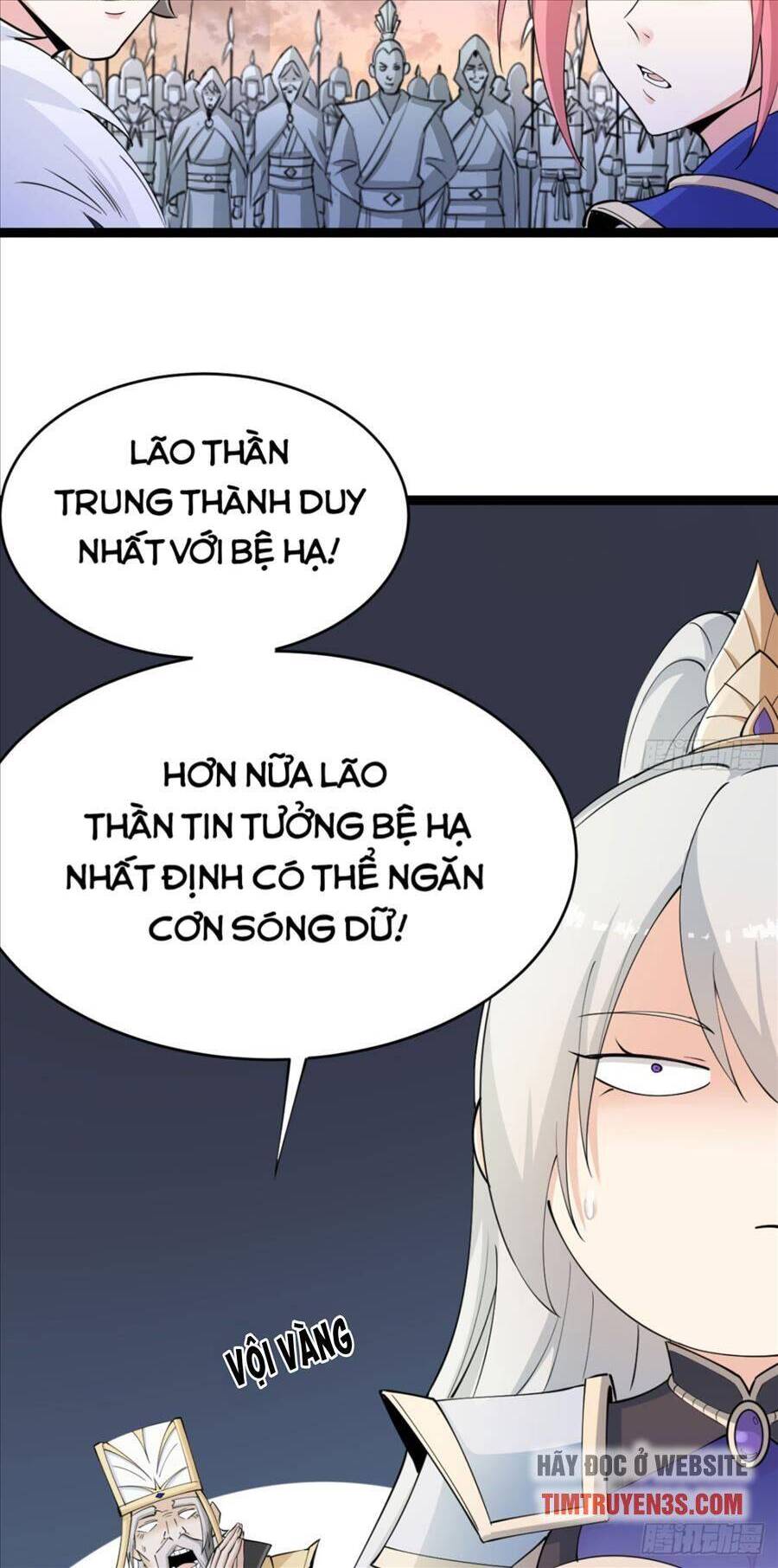 Vợ tôi và tôi thống trị tam giới