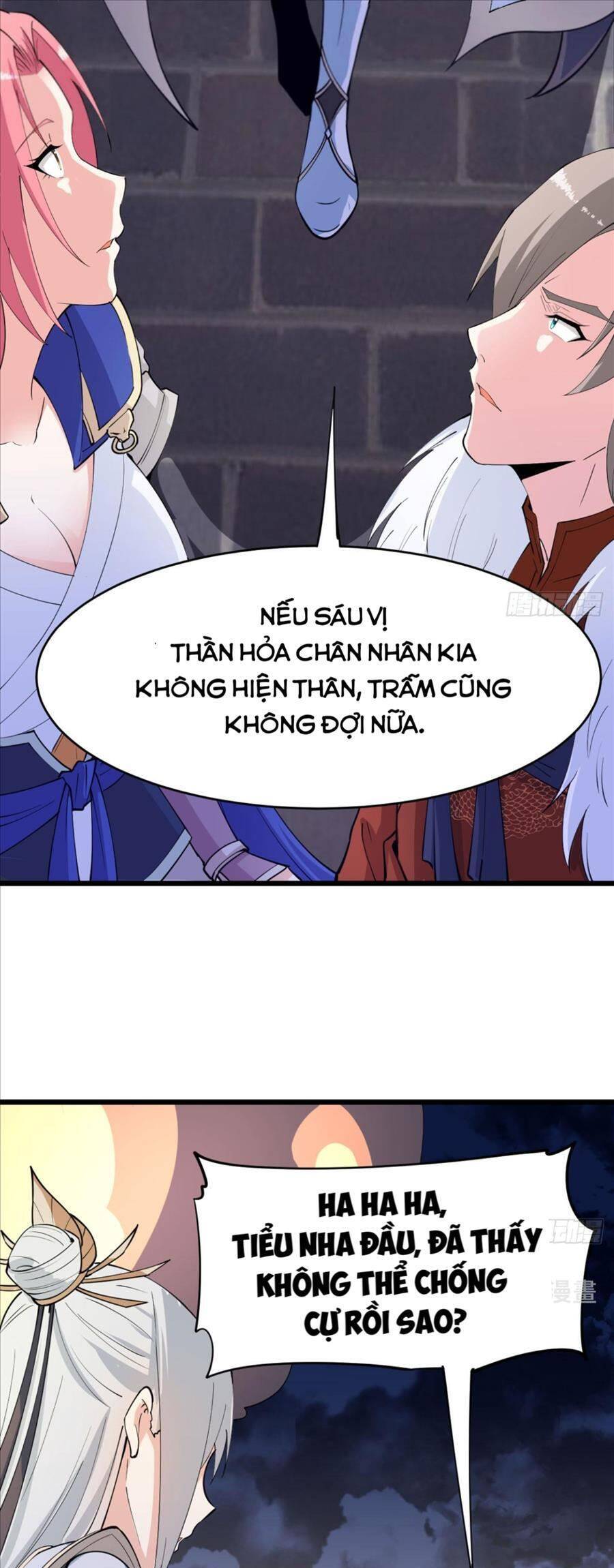 Vợ tôi và tôi thống trị tam giới