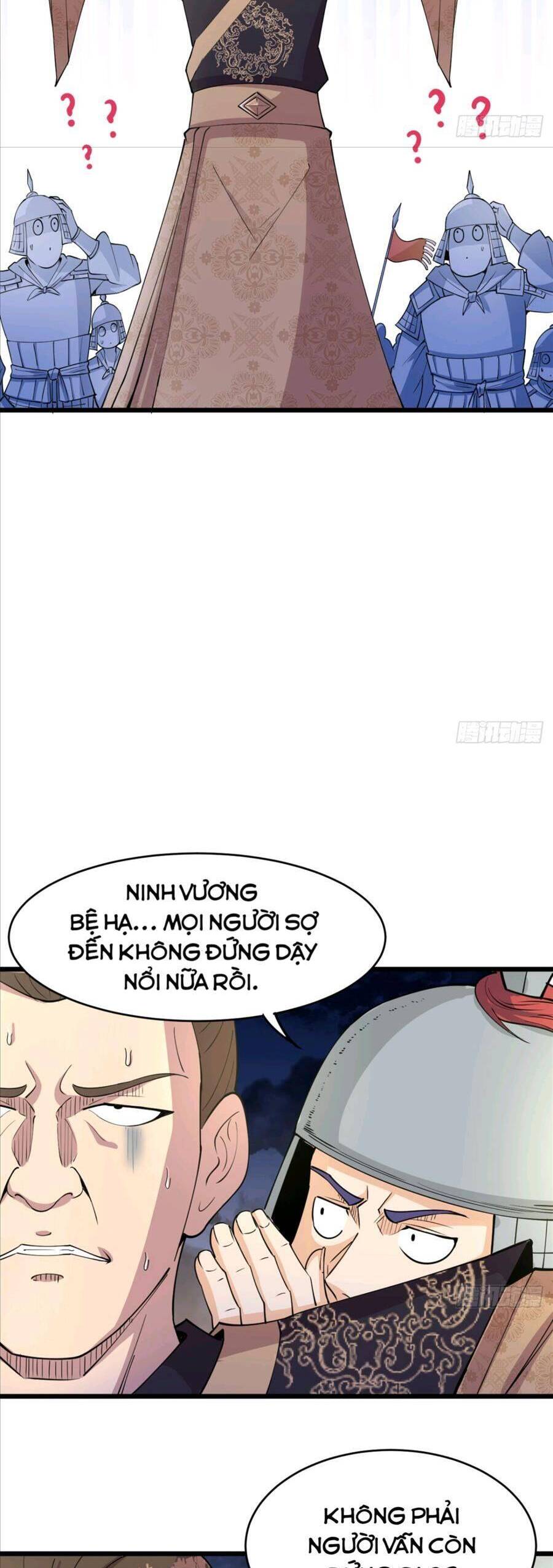 Vợ tôi và tôi thống trị tam giới