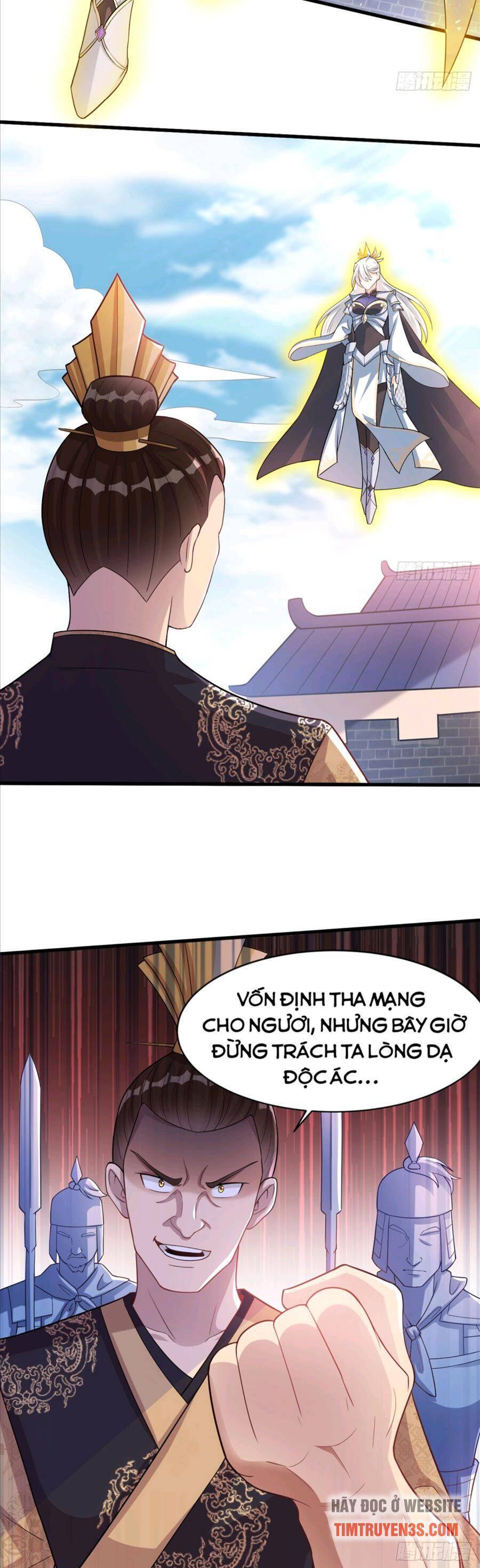 Vợ tôi và tôi thống trị tam giới