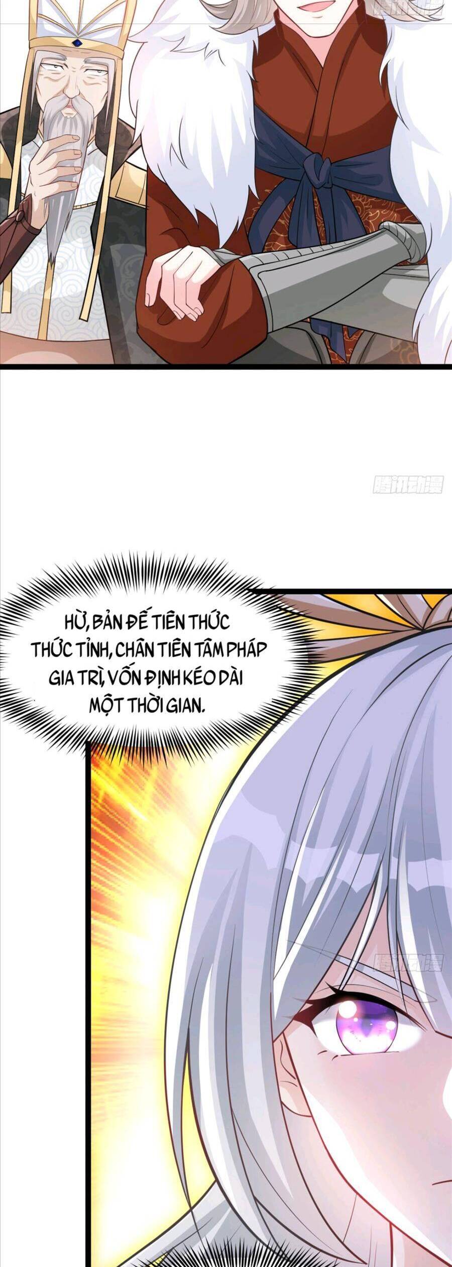 Vợ tôi và tôi thống trị tam giới