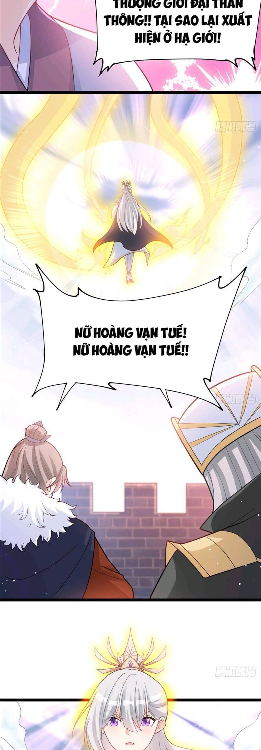 Vợ tôi và tôi thống trị tam giới