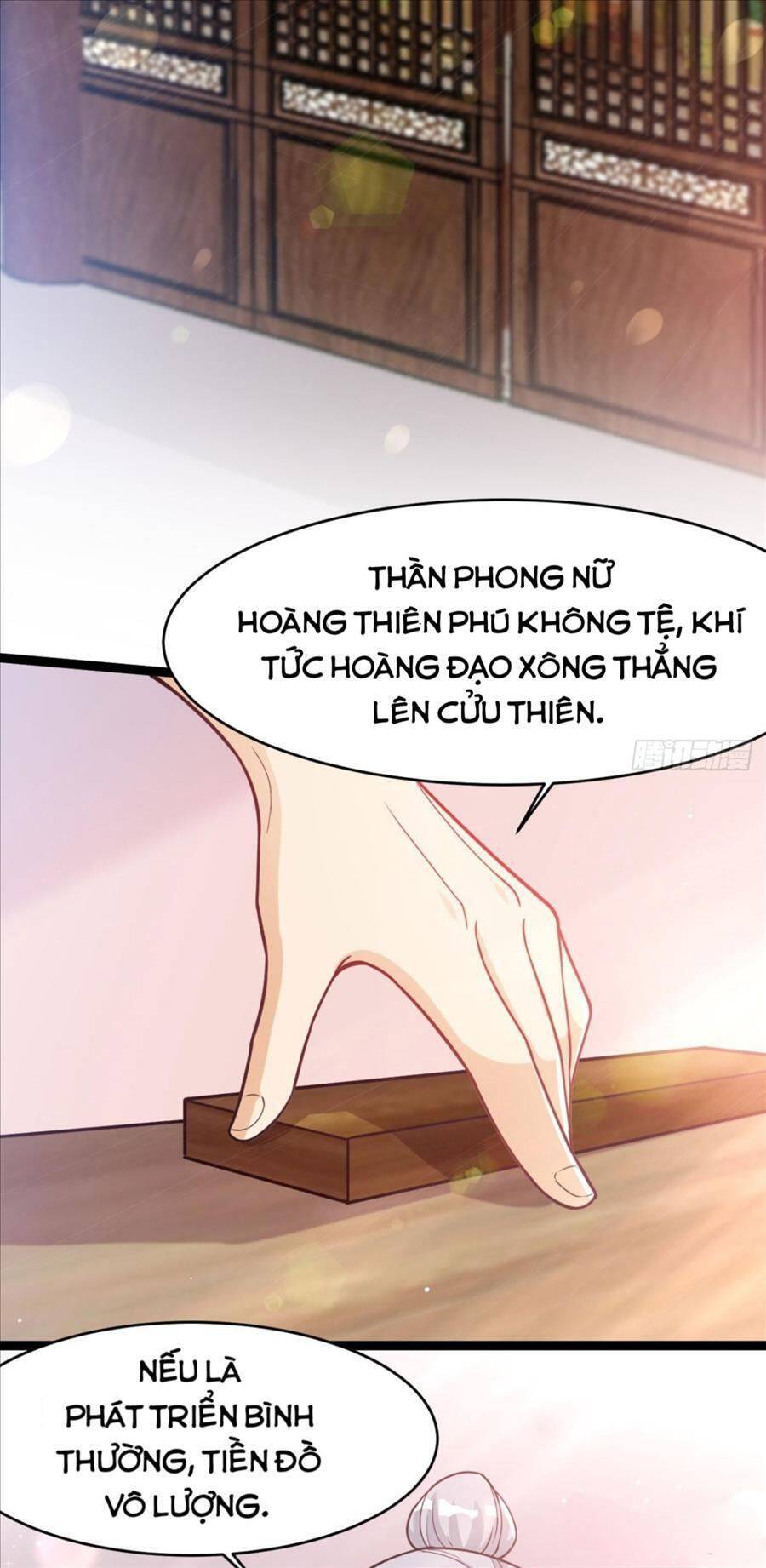 Vợ tôi và tôi thống trị tam giới
