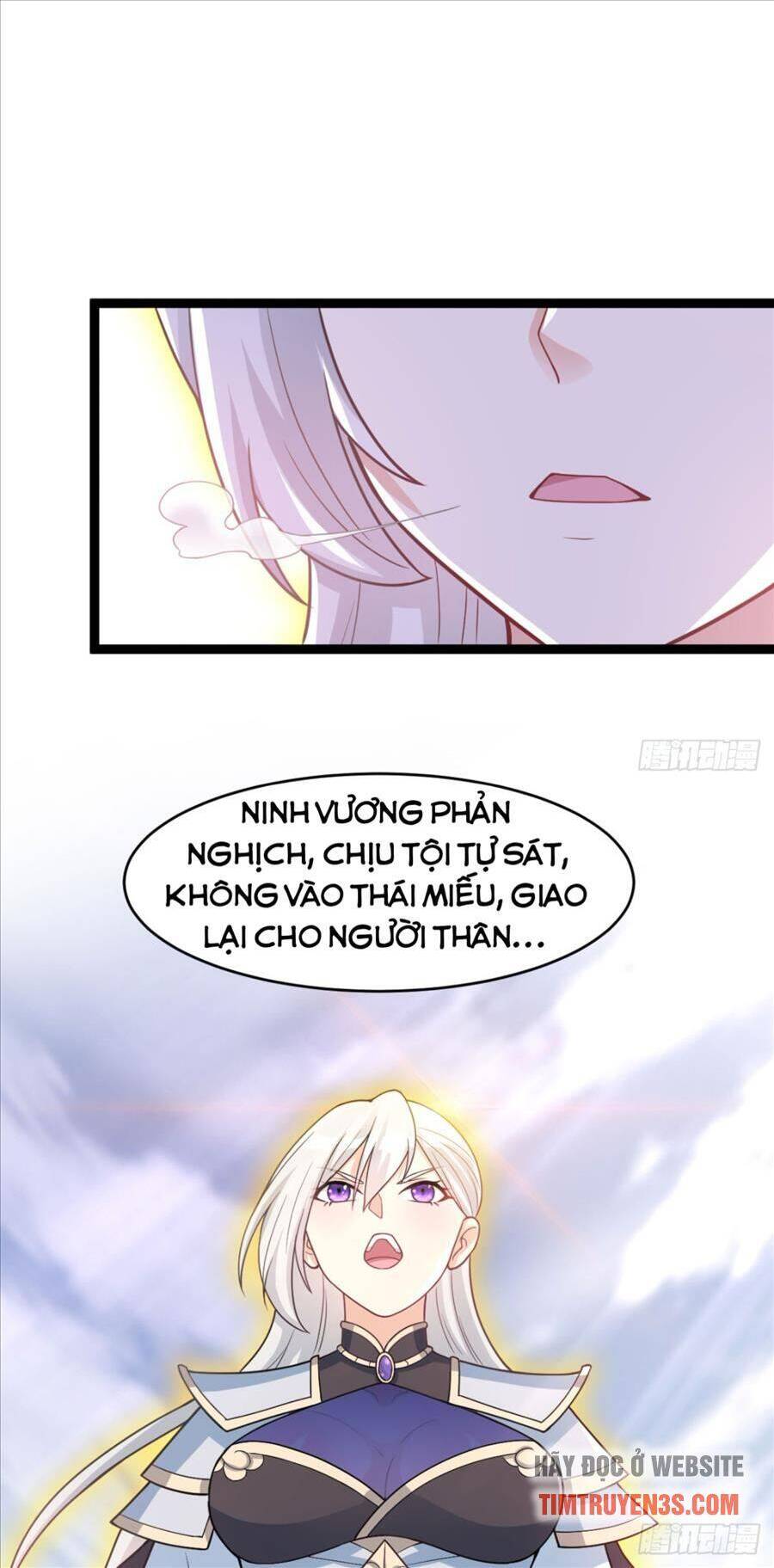 Vợ tôi và tôi thống trị tam giới