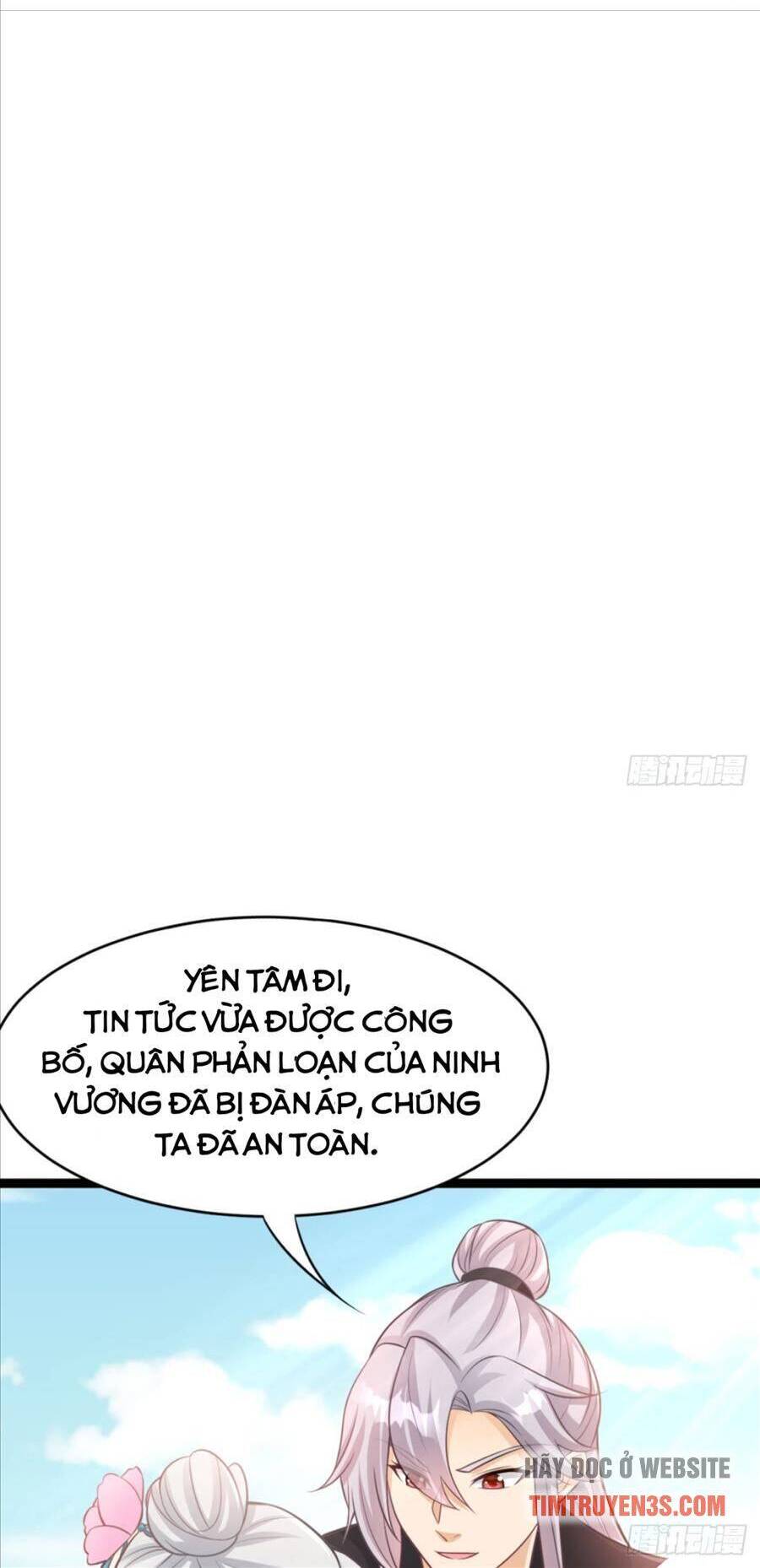 Vợ tôi và tôi thống trị tam giới