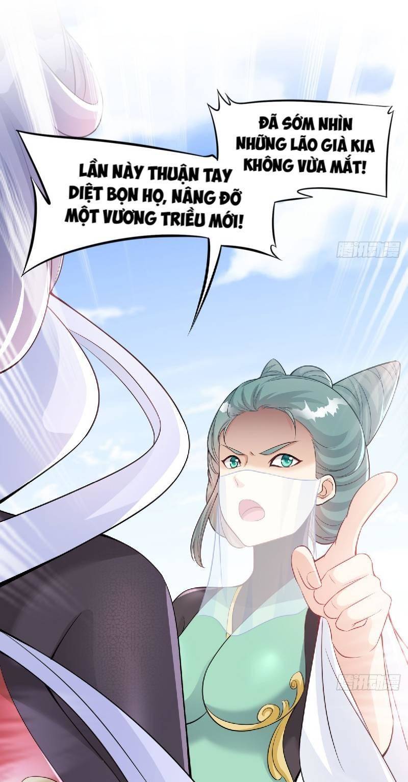 Vợ tôi và tôi thống trị tam giới