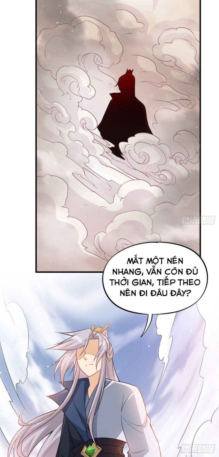 Vợ tôi và tôi thống trị tam giới