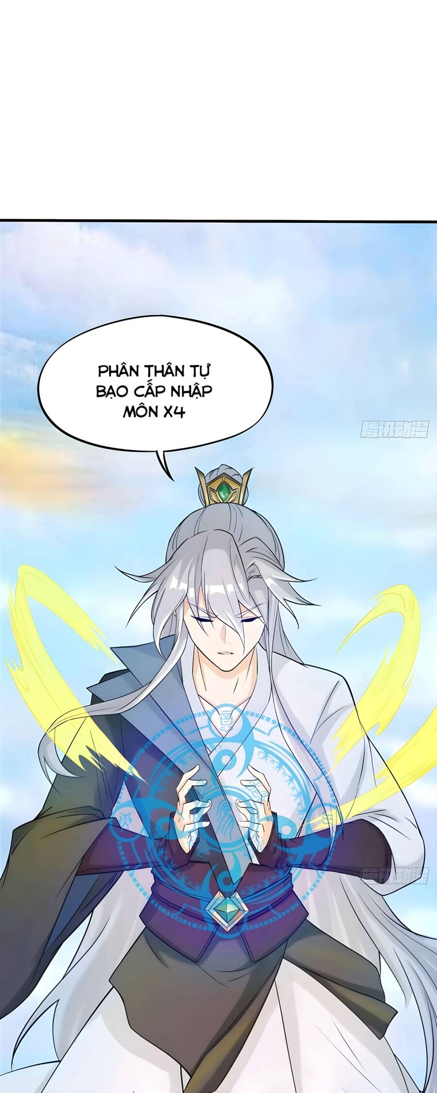 Vợ tôi và tôi thống trị tam giới