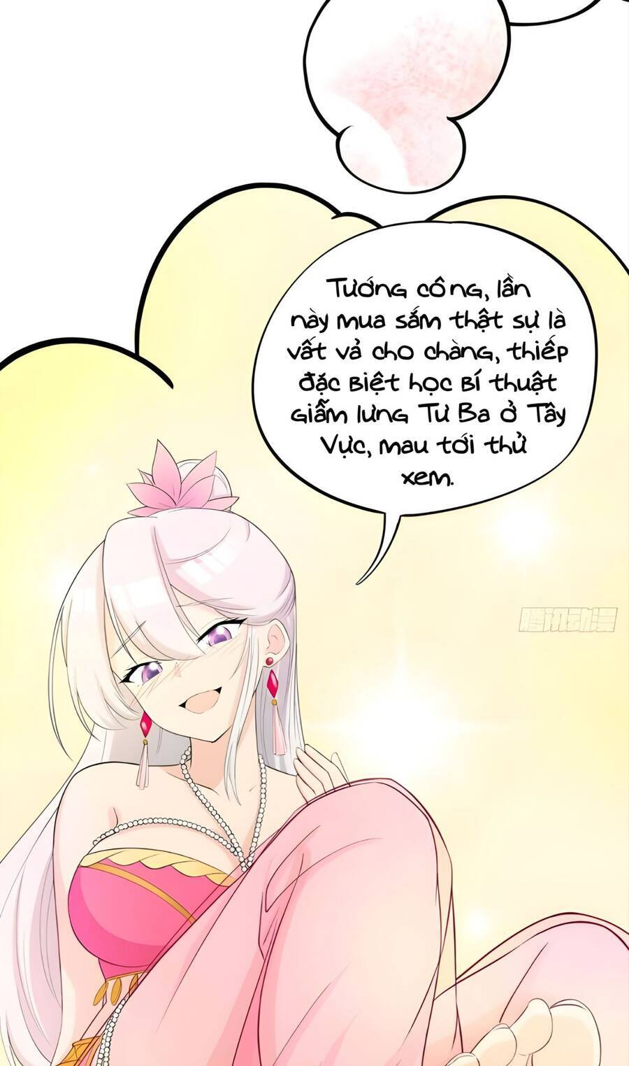 Vợ tôi và tôi thống trị tam giới