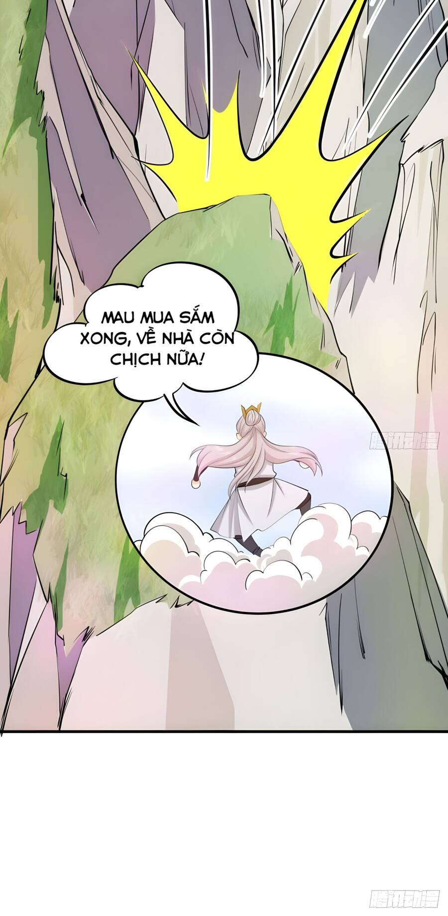 Vợ tôi và tôi thống trị tam giới