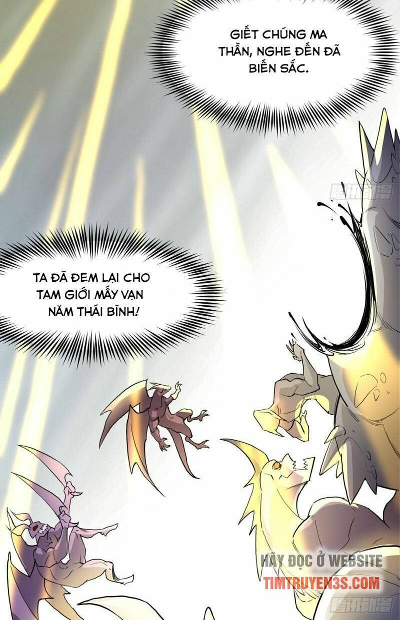 Vợ tôi và tôi thống trị tam giới