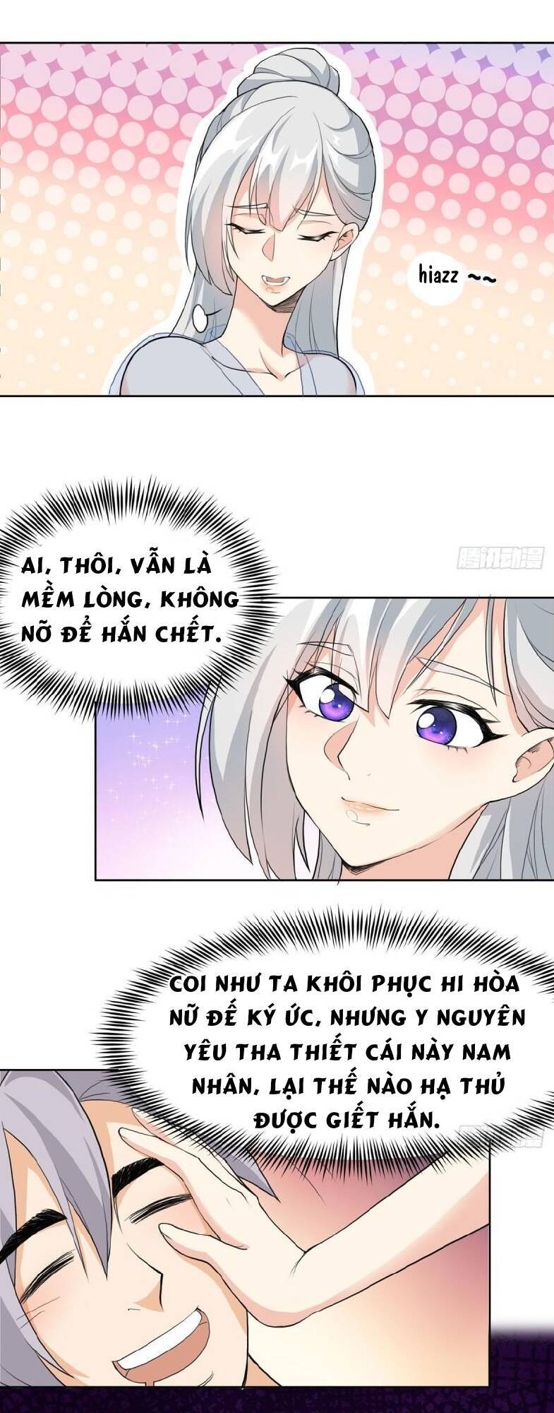 Vợ tôi và tôi thống trị tam giới
