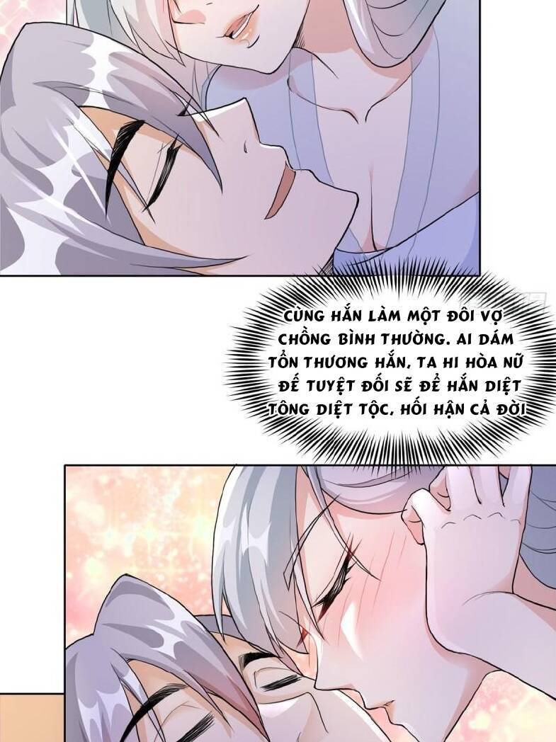 Vợ tôi và tôi thống trị tam giới