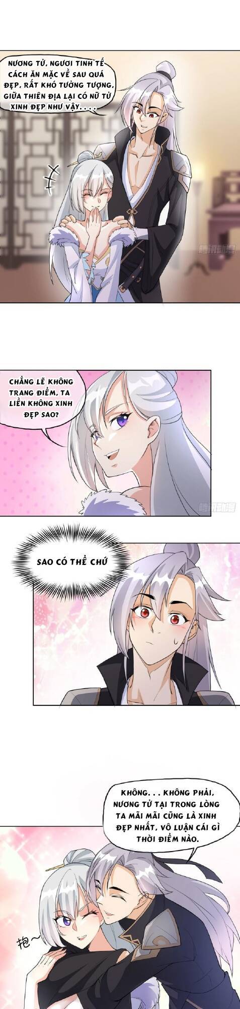 Vợ tôi và tôi thống trị tam giới